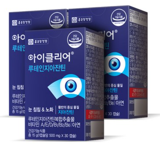눈 영양제 종근당 건강의 아이클리어 루테인지아잔틴