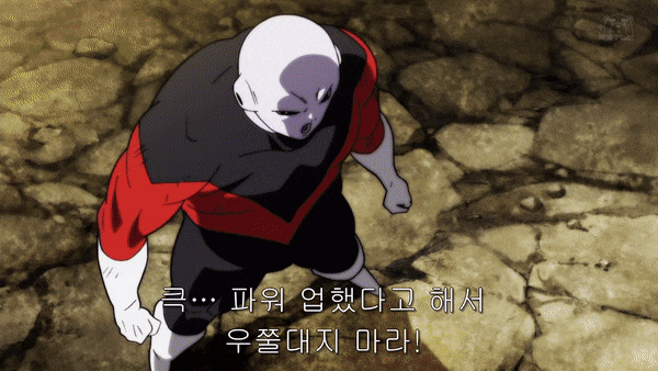  드래곤볼 슈퍼 무의식의 극의에 대한 비밀 손오공 VS 지렌