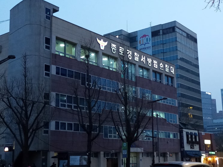  보이스피싱 현금수거책 고액알바 채용공고 은행 금융기관 직원 행세, 전화금융사기 집행유예 형사변호사 판례