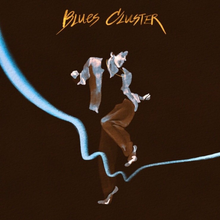 가리 - Blues Cluster [노래가사, 듣기, MV]