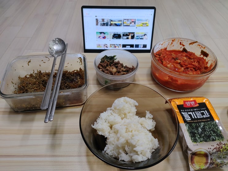  유튜브로 드래곤볼 프리저편을 보며 간단히 밥먹자