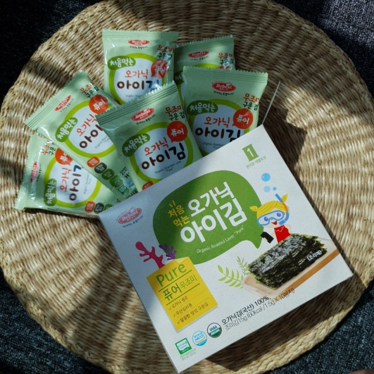  베베스트 처음먹는 오가닉 아이김 첫 아이반찬으로 추천:))