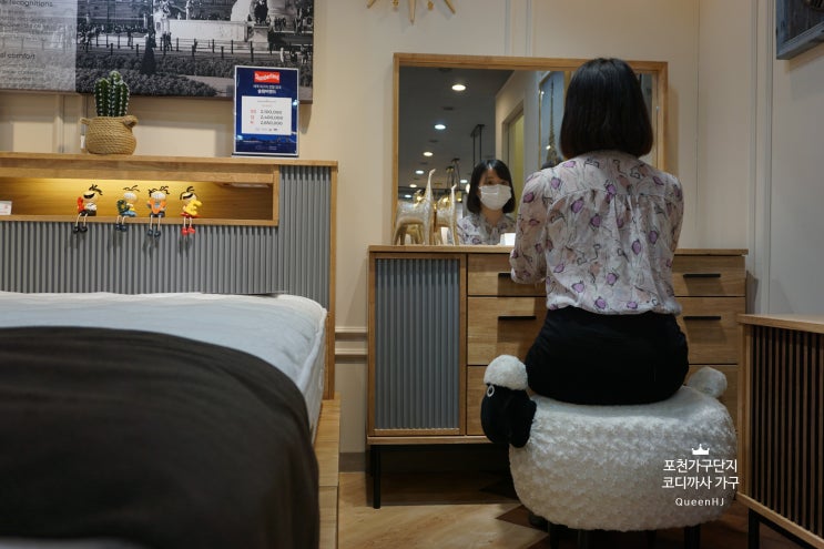  포천가구단지 친환경맞춤가구를 찾는다면 코디까사