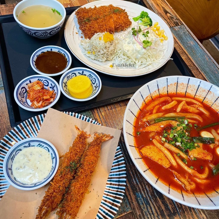  대전 도룡동 일식맛집 우쿠야 돈까스, 떡볶이먹으러 재방문 했어요.