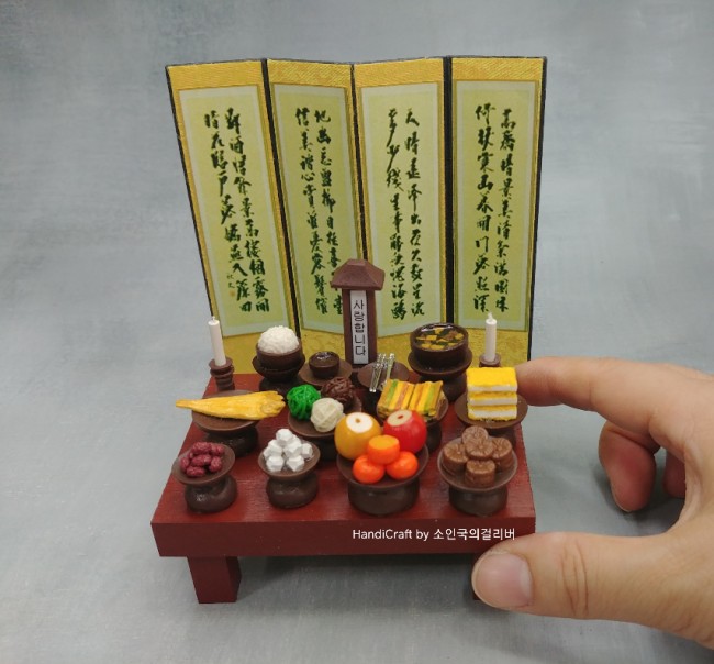  [제사상미니어쳐] 1인 작은상.미니어쳐제사상. 차례상. 추모관소품. 납골당제사상.