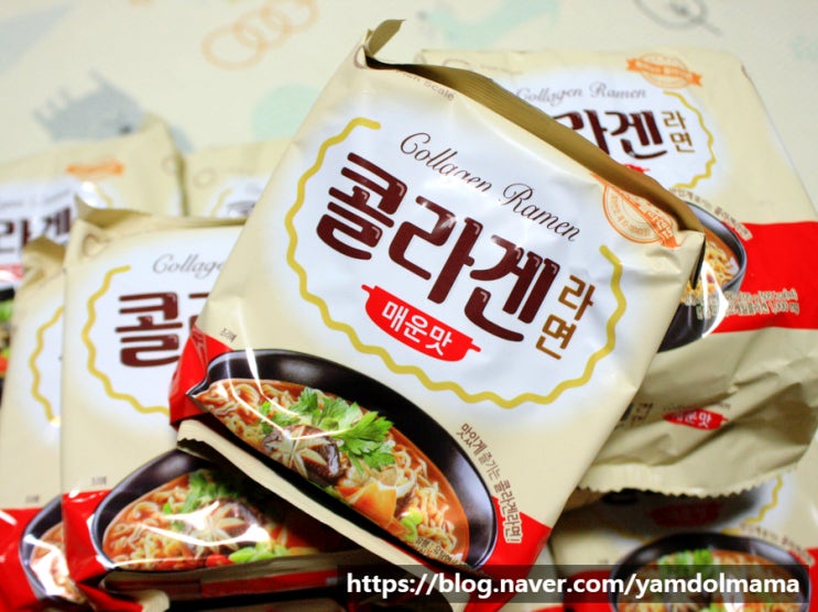  저분자어린콜라겐 라면 소화가 잘되고 얼굴이 붓지 않아요