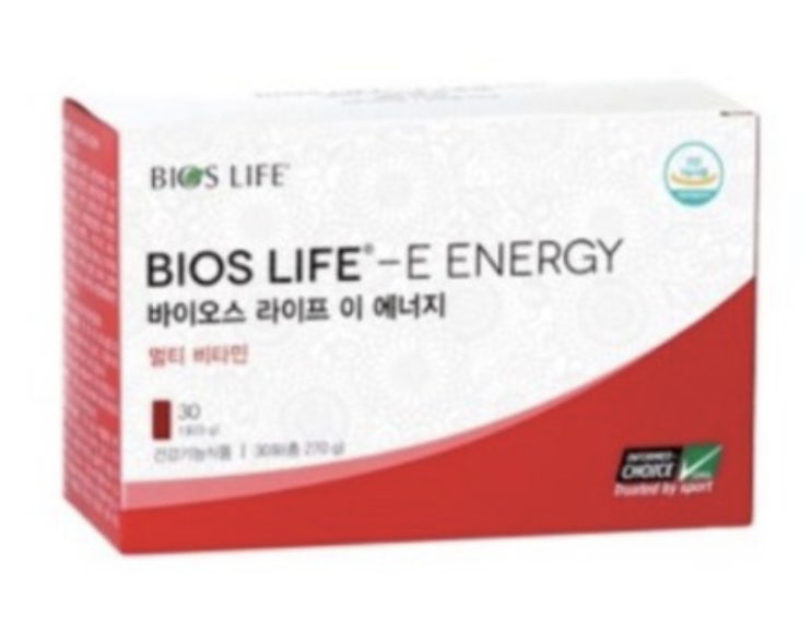  바이오스 라이프 이 에너지 먹어야하는 이유
