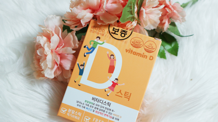  햇빛비타민으로 어린이면역력키우자