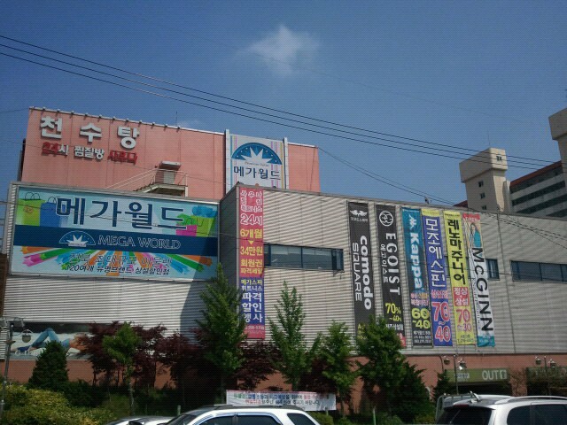  [전북 전주] 메가월드스파(무인자동특수 폐수열회수기, 히트펀프)