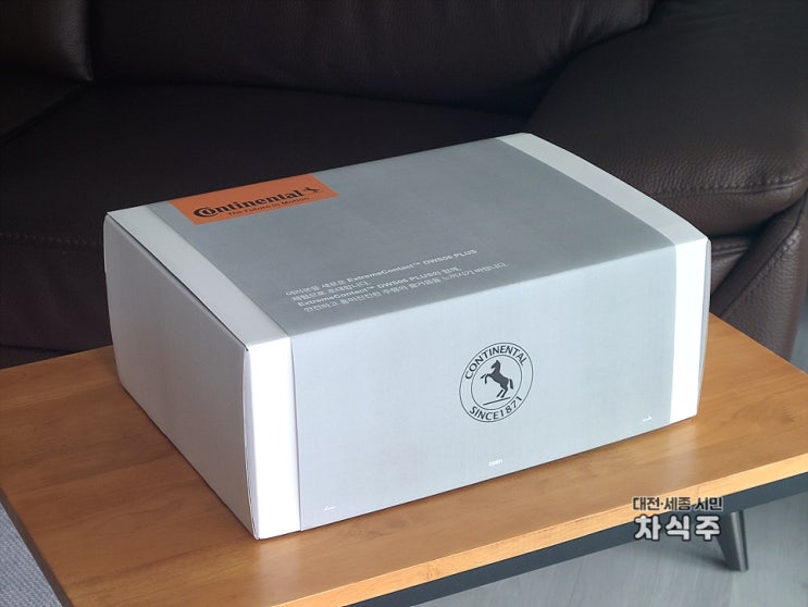  콘티넨탈타이어 Extreme Contact DWS06+ 체험단 웰컴킷 수령과 발대식 참석 후기
