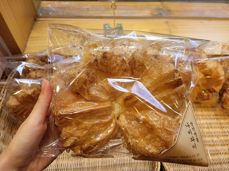  광주가볼만한곳 궁전제과에서 빵은 드셔야죠!