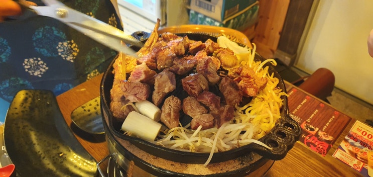  부천 이자카야 양갈비 양고기 무한리필과 노미호다이 코스가 있는 신중동 술집 히츠지야