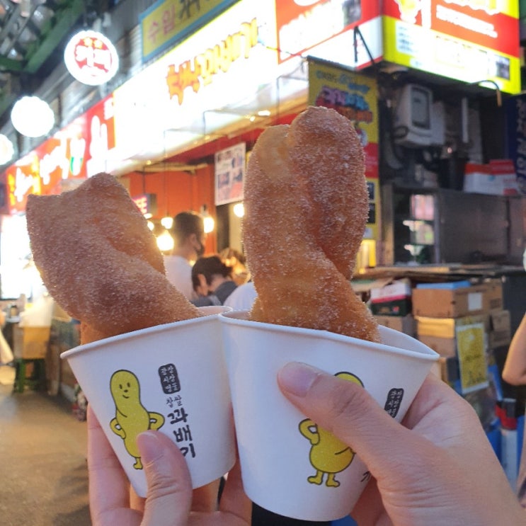  [종로 광장시장 맛집] 광장시장 찹쌀꽈배기 : 먹거리 추천