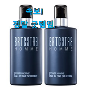 최고의 올인원그랑데 추천 리뷰 칭찬이 마를날이 없네요. 최고의 올인원그랑데 추천 리뷰 칭찬이 마를날이 없네요.