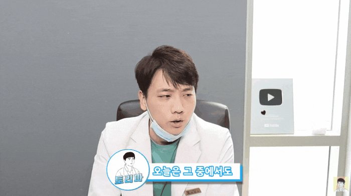  울쎄라팔자주름? 리프팅으로 해결되지 않을 수 있습니다