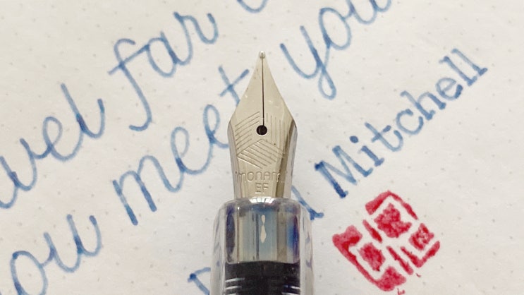  Travel far enough (Pen & ink test, Modern calligraphy, Monami Rein Lily)