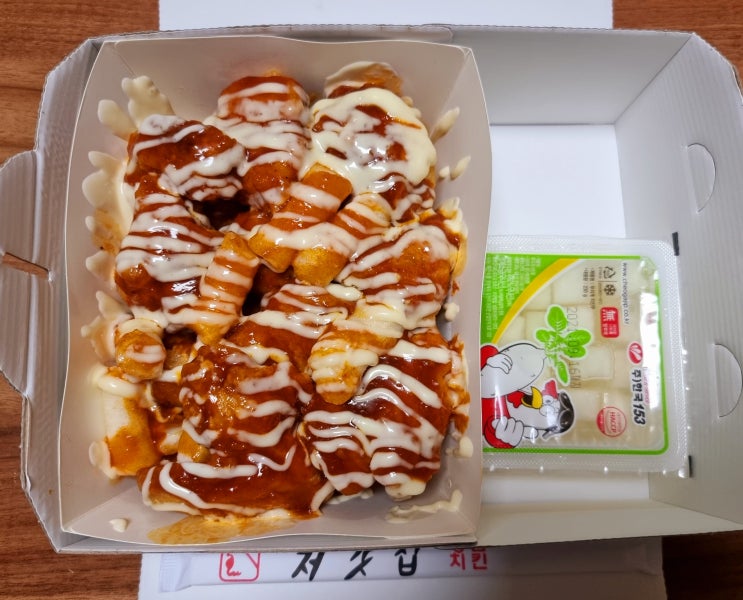  먹어보지 않았던 자극적인 맛으로 힐링하기