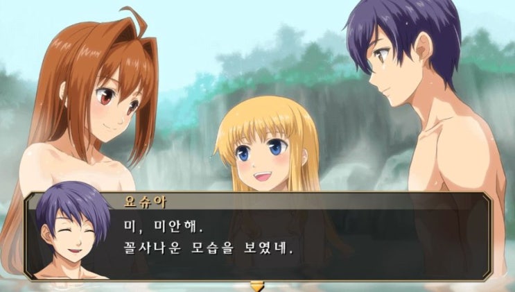  [PSVITA]영웅전설 하늘의 궤적 FC 에볼루션 줄거리4