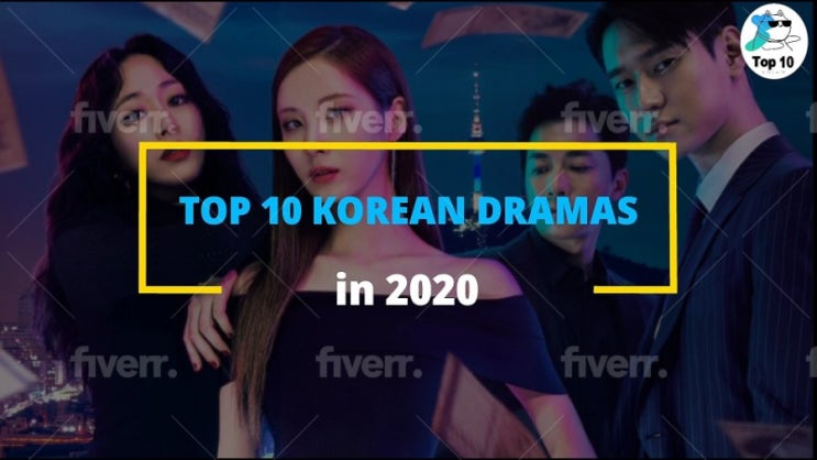  흥과 열정, 진심의 민족성