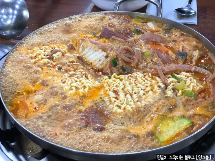  화성부대찌개 : 송탄참작부대찌개 : 기대 이상의 찐 맛집 [59].