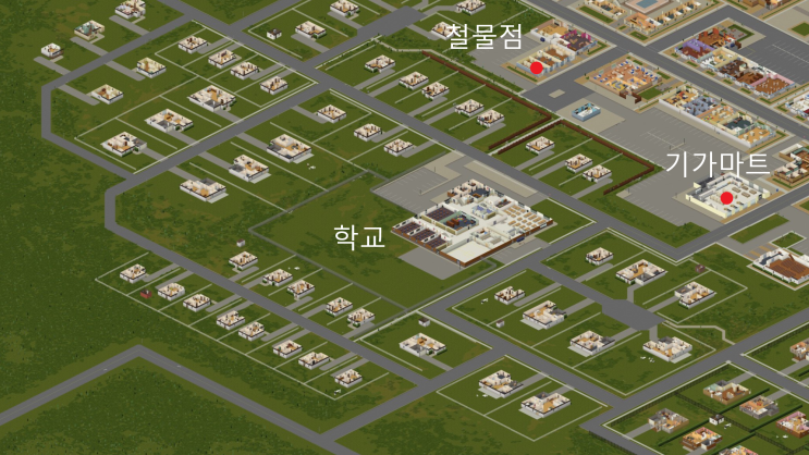  [프로젝트 좀보이드]리버사이드 학교, 초반 독서&교육방송 열공플레이