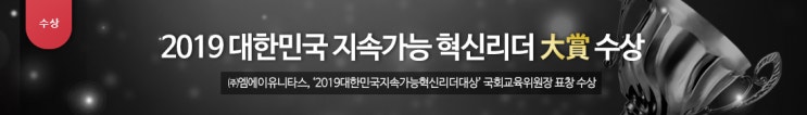  아르바이트 마케팅사단에서하는 아르바이트를 하시고시프시면 상담받으세요