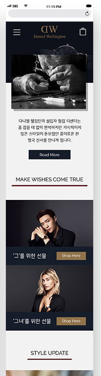  대화웹디자인학원[웹디자인/UI·UX디자인/웹퍼블리셔]