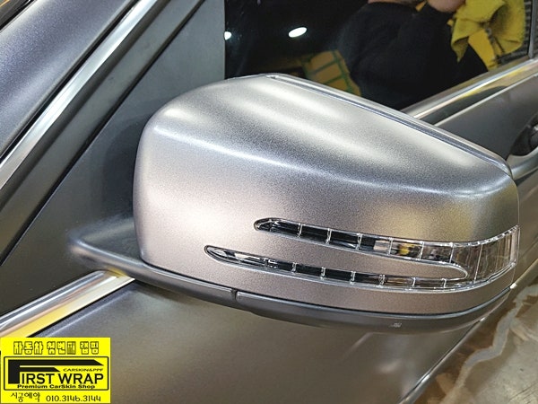 시흥 배미골길 / 랩핑 / 벤츠 / C-클래스
