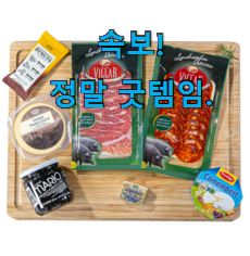 입소문탄 와인안주세트 별점 쌓인순 리뷰보고 골랐어요. 입소문탄 와인안주세트 별점 쌓인순 리뷰보고 골랐어요.