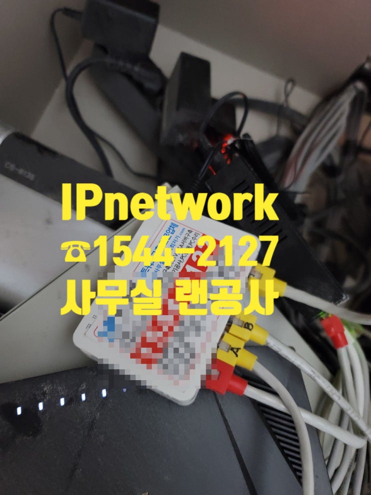  나비처럼 날아서 벌처럼 쏘는 랜공사~!