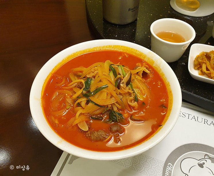 김포 짬뽕 맛집 차이나몽