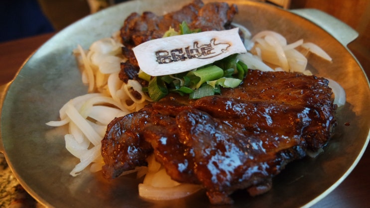  충주칠금동맛집 갈비천왕 굽혀져 나오는 충주갈비 BBQ 구이!
