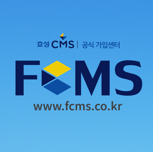 CMS통장으로 수납할 수 있는 와인정기구독 서비스 비용