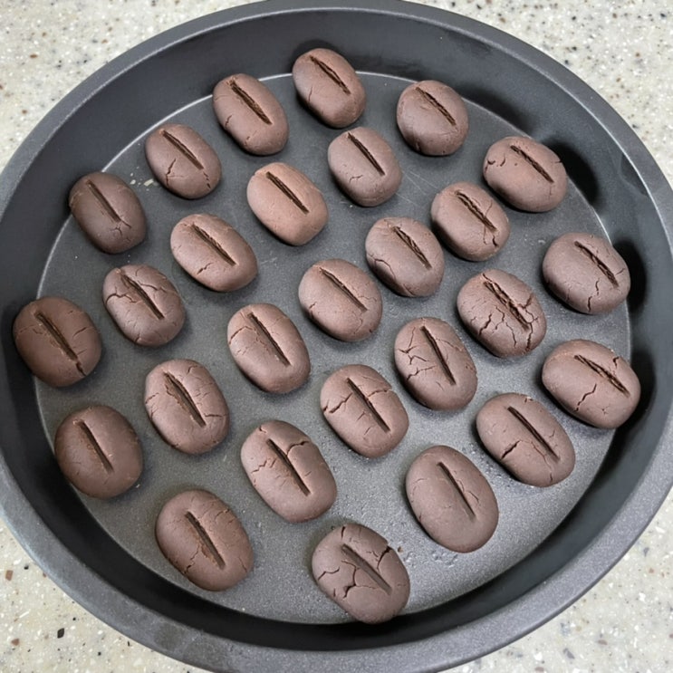  달콤 쌉싸롬한 커피콩빵 만들기️ 너무 귀여워!!