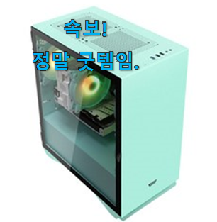 선물같은 그래픽카드3080 별점 확인순 선물로도 좋을거같네요 선물같은 그래픽카드3080 별점 확인순 선물로도 좋을거같네요