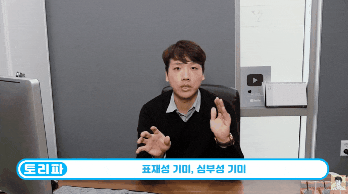  기미치료피부과? 잘 하는 곳 찾는 분께 드리고 싶은 TIP