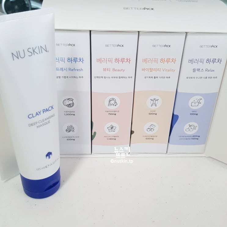  뉴스킨 정기구매 결재에 실패했어도 걱정 마세요