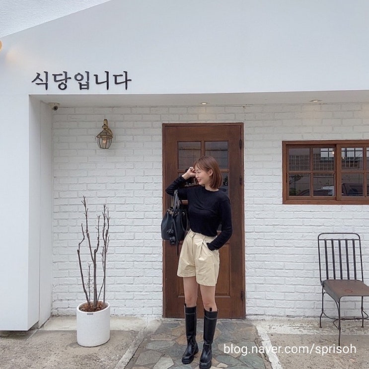  마산 합성동 데이트코스 맛집 밥집 퓨전음식[식당입니다]
