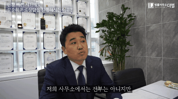 트위터조건만남? 미성년자인 줄 몰랐어도 징역 1년입니다