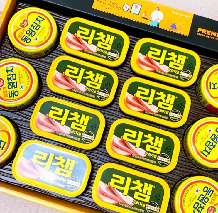  추석선물세트 동원참치 리챔 + 쇼핑백