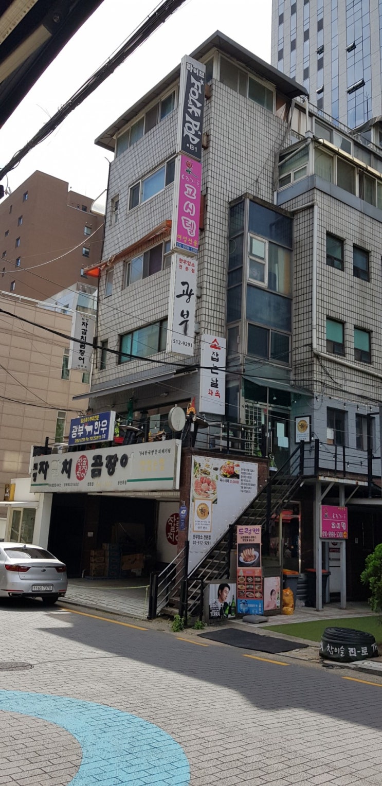  LG산전 SVF 4인승엘리베이터 리모델링 결과(보고)