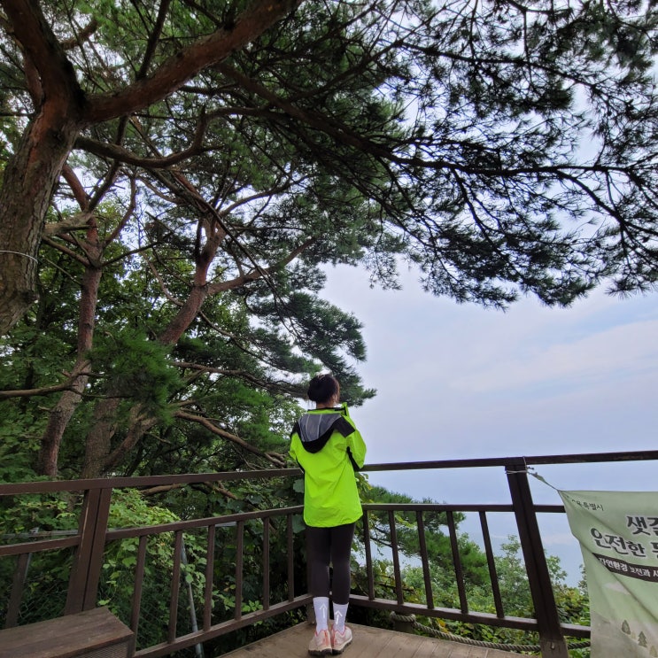  오토바이우비 등산할때 비텐우비로 사용하기