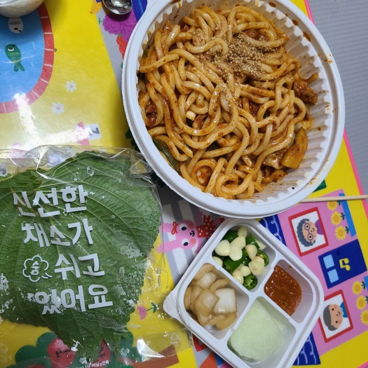  장안 닭갈비!