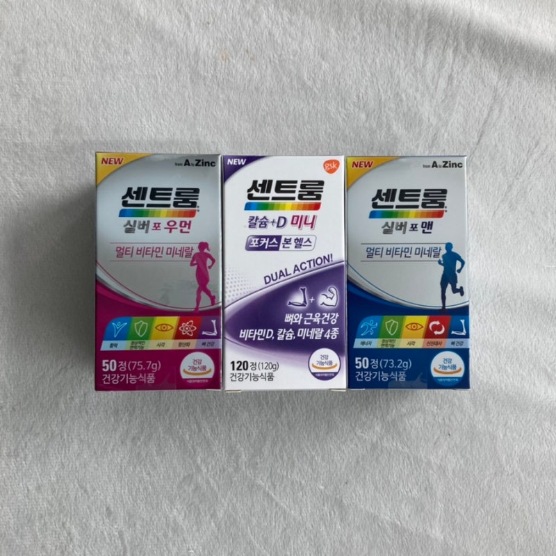 추석선물 추천 센트롬 실버 포 맨 /실버 포 우먼 / 칼슘+D 미니