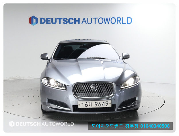  재규어 XF 3.0 V6 SC 럭셔리