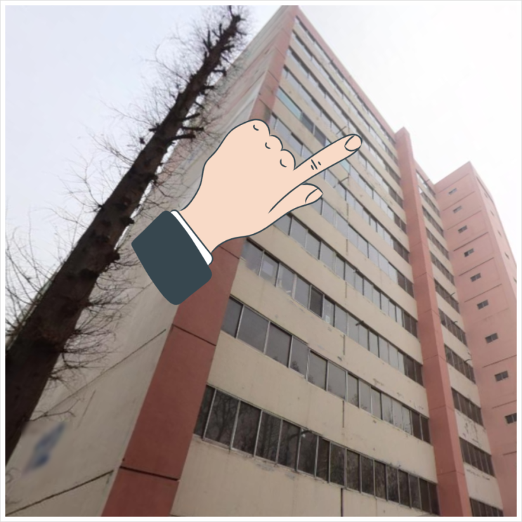  [명도소송사례] "서초구 잠원동" 아파트 명도소송