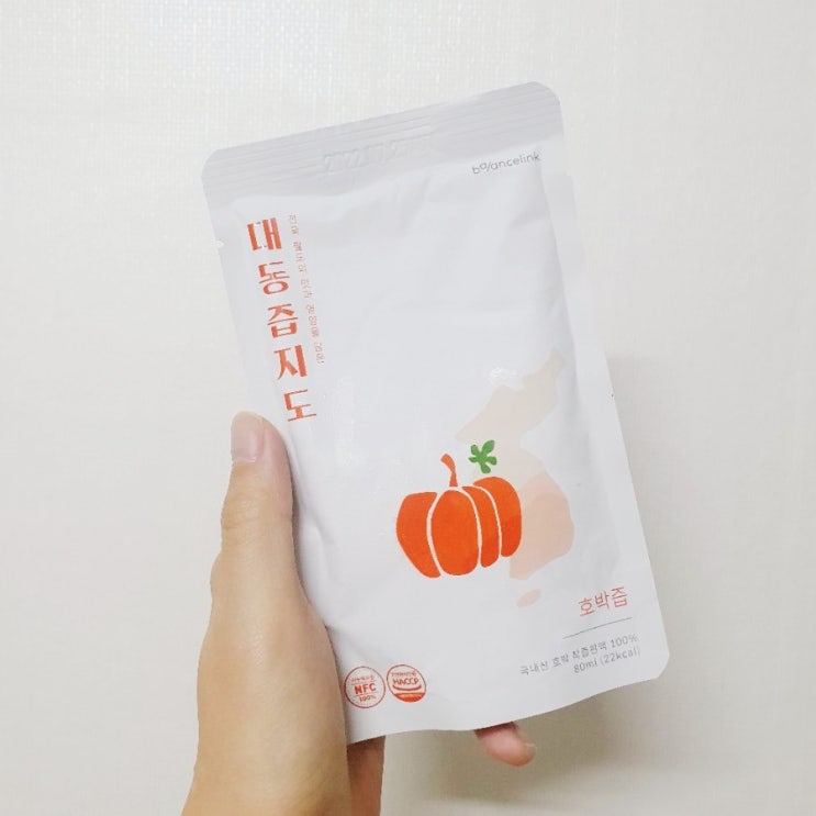  호박즙_ 밸런스링크 대동즙지도 :)