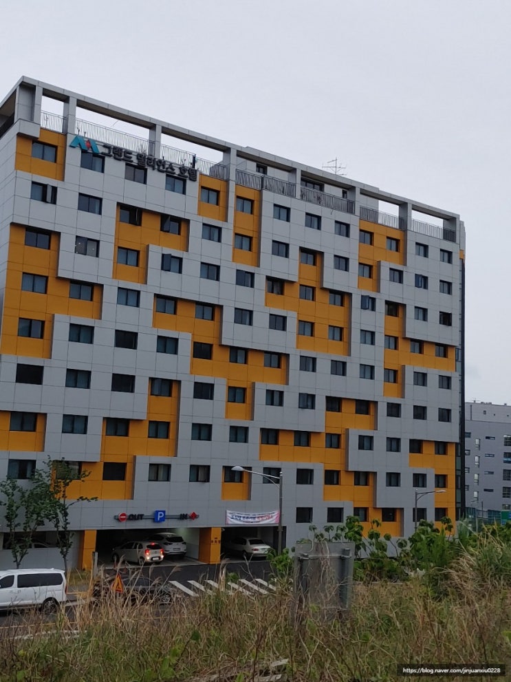  제주도 가성비 좋은 3성급  숙소 추천  그랜드 밀리언스 호텔 서귀포