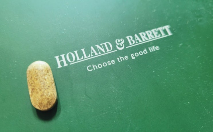 [홀랜드앤바렛] 가족건강을 위한 비타민 추천! Holland&Barrett 영국비타민 추석 선물세트