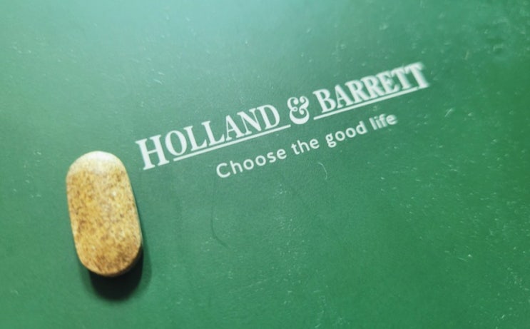  [홀랜드앤바렛] 가족건강을 위한 비타민 추천! Holland&Barrett 영국비타민 추석 선물세트